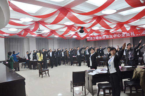 1447815147910982.jpg 201311291450424054.jpg