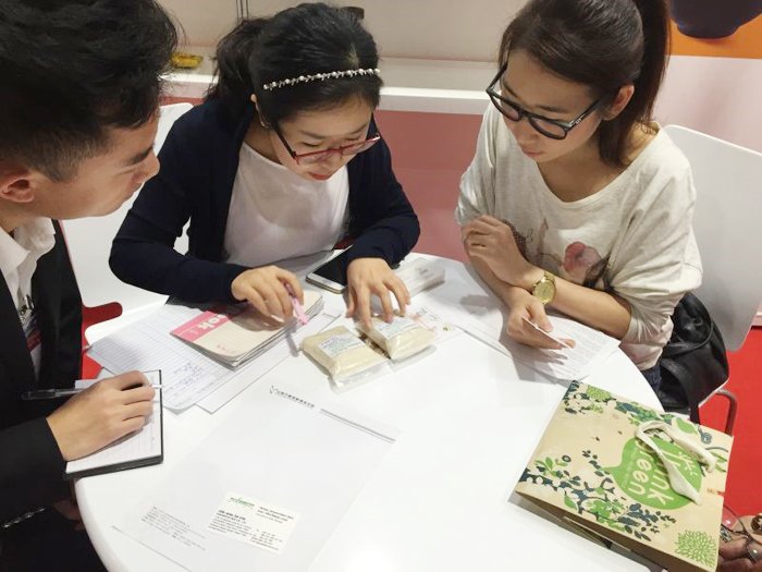 1449535344127064.jpg 5555.jpg