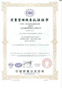 1450236789655804.jpg 113.jpg