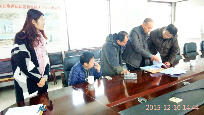 1450237465571332.jpg 777.jpg