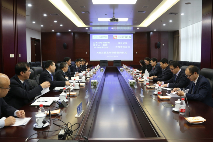 1450237733538112.jpg 9.jpg