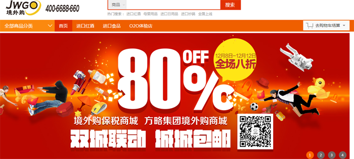 1450660468181809.png 33.png