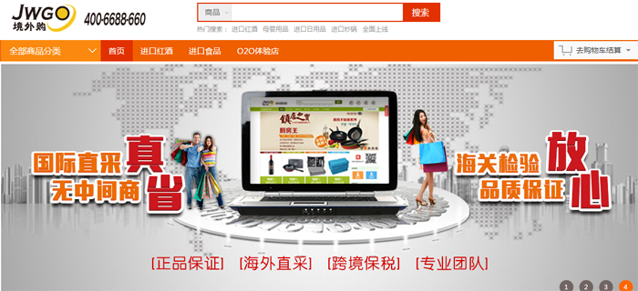 1450660472129332.png 44.png