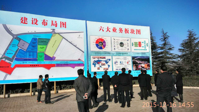 1450661049685668.jpg nn.jpg