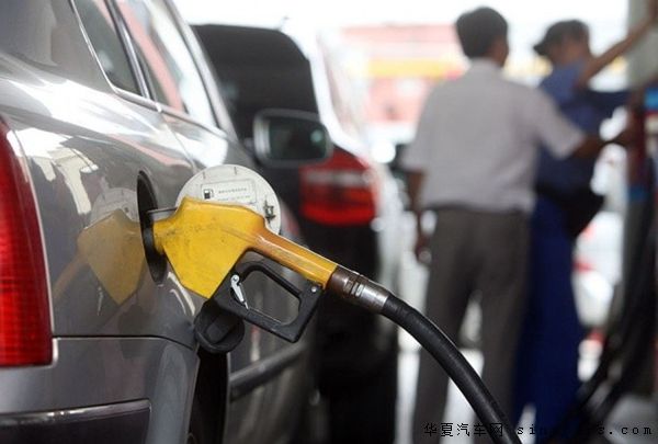 1451978832463064.jpg 油價(jià)調(diào)整最新消息:油價(jià)回歸6元時(shí)代