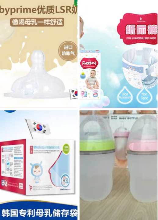 1457342576435137.png blob.png